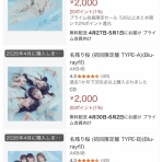 AKB48タイムズ（AKB48まとめ）