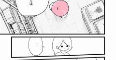 【看護師漫画】優しい人から壊れていく 第42話「決断」