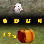 ハロウィンイベント2013 - 十二章 -