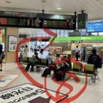 情シスのひとりごと