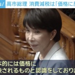 IT速報