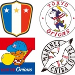 まとめロッテ！