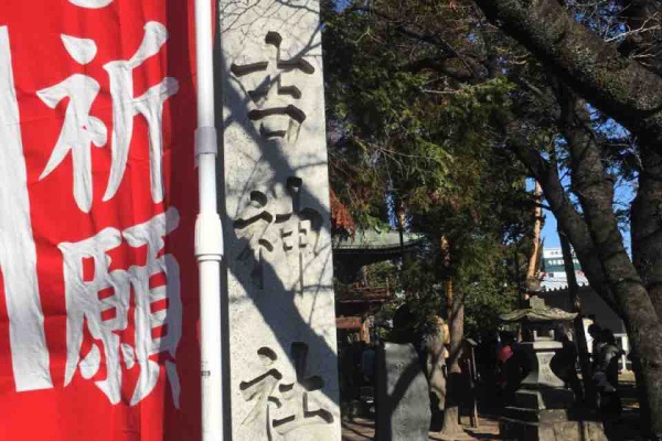 太陽と大地の恵み