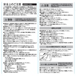 『2026年4月発売 電動UVLED付ネイルマシン』の画像
