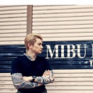 町田啓太のタトゥーに驚愕！オフショットが番狂わせ