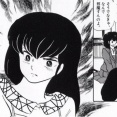 めぞん一刻の管理人さんの畜生行為で打線組んだ