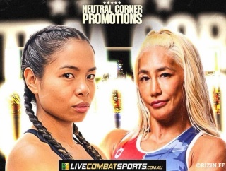 【ボクシング】山本美憂 シドニーでプロボクシングデビュー！