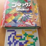 どハマり必至！ 遊んで楽しいおすすめボードゲーム boardgame fan