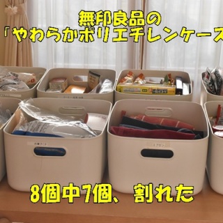 happy-go-lucky　-心地いい暮らしのコツ-