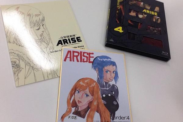 ゴッド速報 9 6上映 攻殻機動隊arise ゴッド速報 9 6上映 攻殻機動隊arise