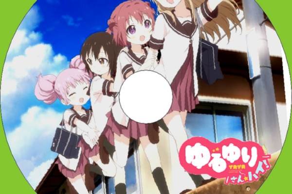 アニメラベルのアトリエ 2015年 秋アニメ アニメラベルのアトリエ 2015年 秋アニメ