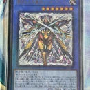 ２０２６年ご挨拶――積み重ねる年にしたい！