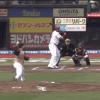 近藤のレーザービームwwwwwwww