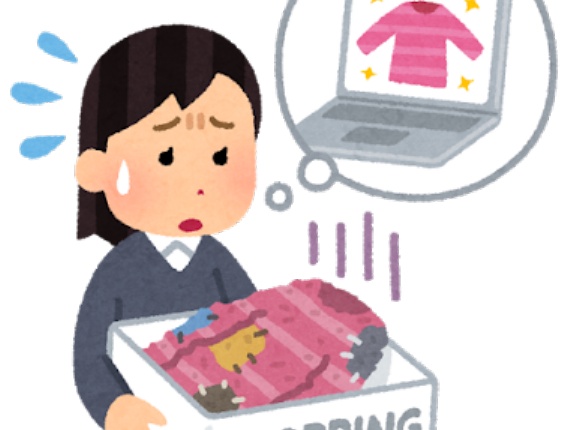 韓国人「私たちはユニクロの服をこんなに買ってあげてるのに日本人が韓国製品を買わないのは不公平です」