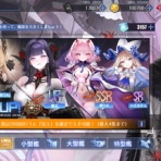 アフロの日記