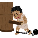 自民党「この異常なペースの賃上げはおかしい。賃上げを抑制します」