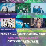 『【ライブ情報解禁！！】3/5　『DROP×3STAR 共同企画 DROPSTAR vol.3 冬の陣DROP編』』の画像