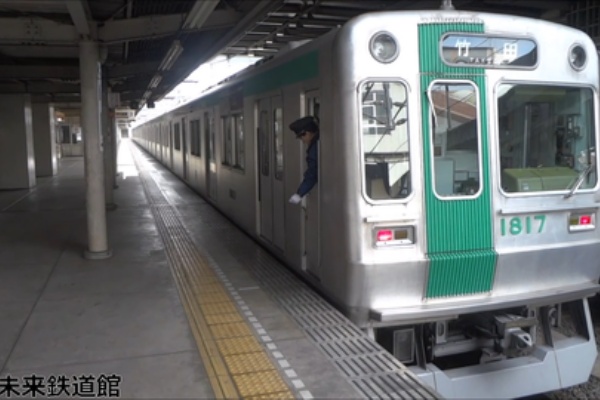 関西と風景と未来のブログ - 京都市営地下鉄 関西と風景と未来のブログ - 京都市営地下鉄