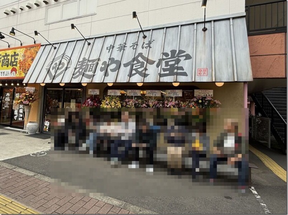 中華そば 麺や食堂 相模原店＠橋本