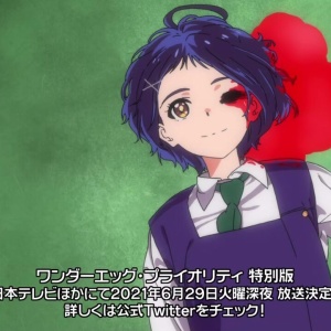 のんのんびよりのんすとっぷ ２話 蛍が大人っぽかった 感想まとめ アニメ わかり速報