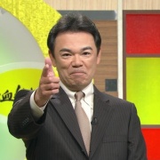 阪神 和田監督が不倫相手の星奈々に送ったメールがキモイと話題に Mashlife通信