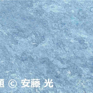 ITライフハック