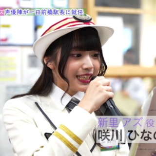 女性声優の顔推し