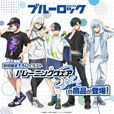 呪術廻戦』オリジナルカットカード（全30種）BOX BA4 : アニメ
