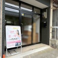 中央区関屋本村町に『One Star Personal Gym（ワンスター）』なる女性専用・ダイエットパーソナルジムがオープンするらしい。