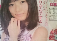 島崎遥香「偉い人に(選挙)出なくてもいいよって言われた」