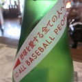 б DIAMOND()LIFE IS BASEBALLڽĤϼ ɼ򲰡