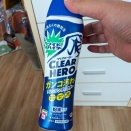 LAZADAでワイドハイター プロを買う。5年前との価格差にびっくり。