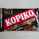 KOPIKO（コピコ）