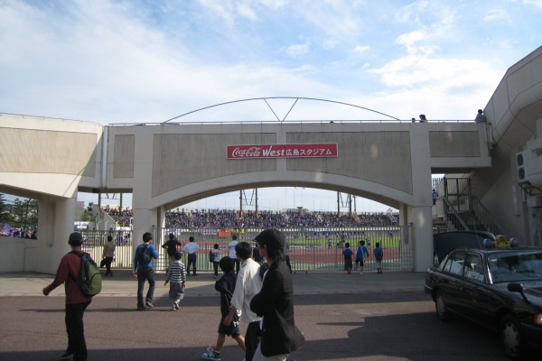 球場放浪記 サッカー場