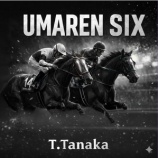 『UMAREN　SIX　２月２８日、３月１日　検証』の画像