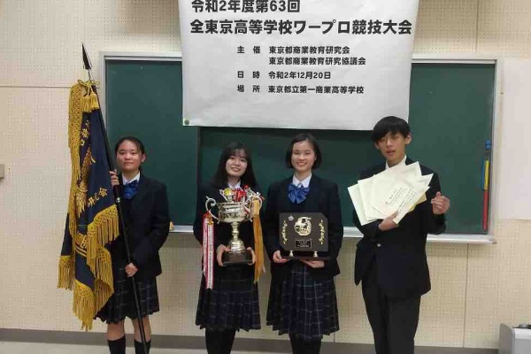 一商blog 部活動