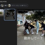 【福島】会津若松市立第五中学校で暴行されていた女子中学生の両親「以前から警察には何度も相談していたのにSNSで動画が拡散されるまで全然動いてくれなかった」