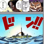 マンガの話題まとめブログ