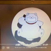 WBC�ϥ��å��Ǥ�������������Υ��å��Ϥ����͡����չ��֤Υ��å���