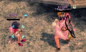 対戦申請（PvP）がなぜかできないと思ったら……