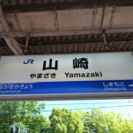 パブリックトイレ視察隊