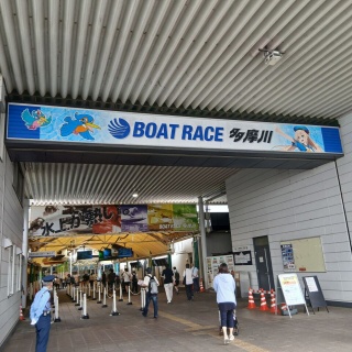 EASY　COME，　　EASY　GO！