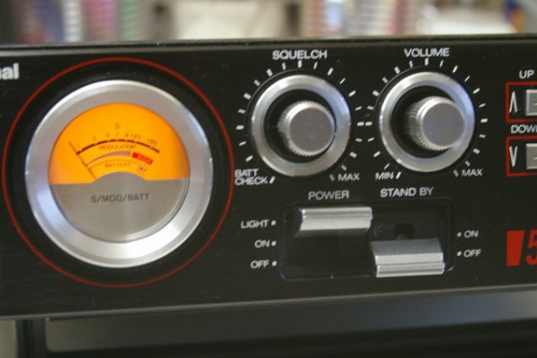 ハイソニックテクニカル整備品 RJ-580D 市民ラジオ ハイソニックテクニカル整備品 RJ-580D 市民ラジオ アマチュア無線