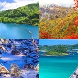 『沖縄県 那覇市 の看護師、常勤・派遣・非常勤・パート・委託求人』の画像