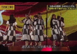 【衝撃】松村沙友理、無茶苦茶かっこいいな・・・・・