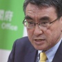 反ワクさん、『「河野太郎に騙された」というダイイングメッセージを残して息絶える』演出を披露してしまう…