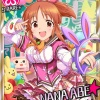 モバP「アイドルたちのブログをチェックするか」