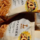 ローソンの増やして候