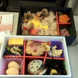 �����߾�Į���ʽ���������� ¿�ʼﴶ�Ǥ��������� ����ز����� ���ۺסʤޤĤ�ˤǹ����٤β���