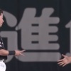 杉谷と川島、リプレイ検証中にじゃんけんを始めるｗｗｗｗｗｗｗｗ